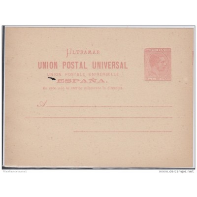 1882-EP-15. CUBA. ESPAÑA SPAIN. 1882. Ed.12. ALFONSO XII. ENTERO POSTAL. POSTAL STATIONERY. E DE ESPAÑA PARTIDA.