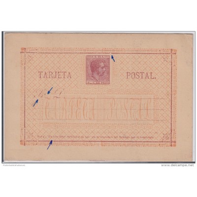 1883-EP-10. CUBA. ESPAÑA SPAIN. 1882. Ed.18. TIPO II. ALFONSO XII. ENTERO POSTAL. POSTAL STATIONERY.