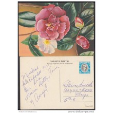 1983-EP-10 CUBA 1983. Ed.133i. MOTHER DAY SPECIAL DELIVERY. POSTAL STATIONEY. FLOWERS. FLORES. USED.