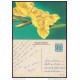 1983-EP-11 CUBA 1983. Ed.133e. MOTHER DAY SPECIAL DELIVERY. POSTAL STATIONEY. FLOWERS. FLORES. USED.
