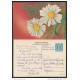 1983-EP-12 CUBA 1983. Ed.133g. MOTHER DAY SPECIAL DELIVERY. POSTAL STATIONEY. FLOWERS. FLORES. USED.
