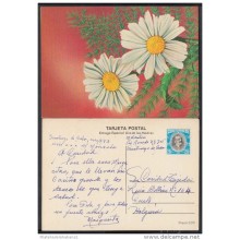 1983-EP-12 CUBA 1983. Ed.133g. MOTHER DAY SPECIAL DELIVERY. POSTAL STATIONEY. FLOWERS. FLORES. USED.
