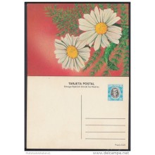 1983-EP-13 CUBA 1983. Ed.133g. MOTHER DAY SPECIAL DELIVERY. POSTAL STATIONEY. FLOWERS. FLORES. UNUSED.