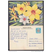 1983-EP-14 CUBA 1983. Ed.133f. MOTHER DAY SPECIAL DELIVERY. POSTAL STATIONEY. FLOWERS. FLORES. USED.