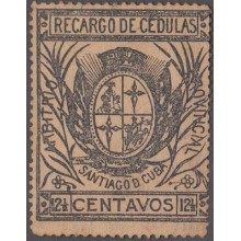 POL-1. CUBA SPAIN. RARE REVENUE POLICE STAMP TO PASSAGER IN TRANSIT. 