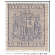 1875-29 CUBA. SPAIN. ESPAÑA. TELEGRAFOS. TELEGRAPH. REPUBLICA. Ed.33. 1875. MH.