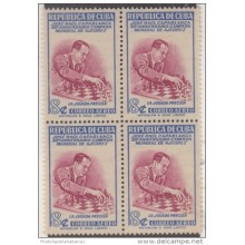 1951-123 CUBA. REPUBLICA. 1951.Ed.461.8c JOSE RAUL CAPABLANCA. BLOCK 4. GOMA ORIGINAL TROPICALIZADA.