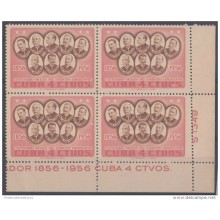 1957-131 CUBA. REPUBLICA. 1957. Ed.709 GENERALES. INDEPENDENCE WAR. ERROR PERFORACION. PLATE NUMBER BLOCK 4. MNH