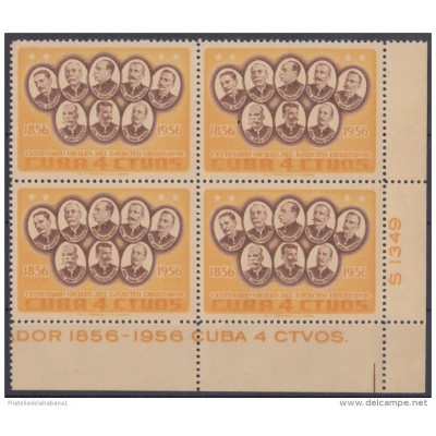 1957-132 CUBA. REPUBLICA. 1957. Ed.710 GENERALES. INDEPENDENCE WAR. PLATE NUMBER BLOCK 4. MNH