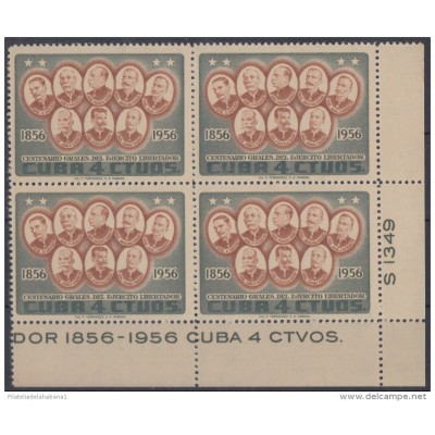 1957-133 CUBA. REPUBLICA. 1957. Ed.712 GENERALES DE LA GUERRA. INDEPENDENCE WAR. PLATE NUMBER BLOCK 4. MNH