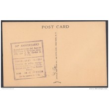 1951-FDC-22 CUBA. REPUBLICA. 1951. TARJETA MAXIMA CLARA MAAS. ENFERMERIA. NURSE. MEDICINE. MEDICINA. MAXIM CARD. BLACK C