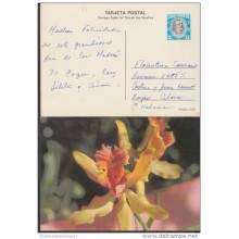 1982-EP-1 CUBA 1982. Ed.129c. MOTHER DAY SPECIAL DELIVERY. ENTERO POSTAL. POSTAL STATIONERY.ORQUIDEAS. FLOWERS. FLORES.