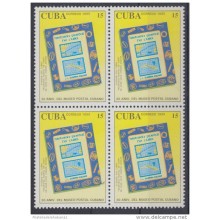 1995.57 CUBA REVOLUCION 1996. MNH. BLOCK4. MUSEO POSTAL. POSTAL MUSEUM COMPLE SET