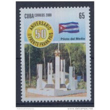 2008.165 CUBA 2008. MNH. 50 ANIV II FRENTE FRANK PAIS.