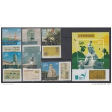 2014.184 CUBA 2014 MNH MARAVILLAS DE LA FILATELIA CUBANA. MARVELS OF POSTAL HISTORY