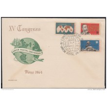 1964-FDC-5  CUBA. FDC. 1964. XV CONGRESO DE LA UNION POSTAL UNIVERSAL. VIENNA. AUSTRIA