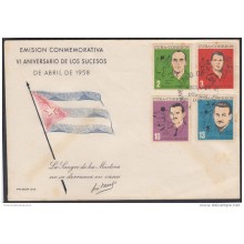 1964-FDC-10  CUBA. FDC. 1964. MARTIRES DE LA HUELGA DE ABRIL. REVOLUCION
