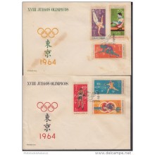 1964-FDC-19  CUBA. FDC. 1964. JUEGOS OLIMPICOS DE TOKIO. TOKYO OLYMPIC GAMES. DEPORTES. SPORTS. JAPON. JAPAN.