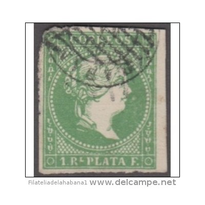1857-29. CUBA ESPAÑA. FALSO POSTAL DE 1 REAL CON LA MARCA POSTAL "HABANA