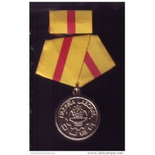 *O125 CUBA MEDAL \"HAZAÑA  LABORAL\"