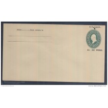 1899-EP-83 CUBA 1899. Ed.43. 2c. ENTERO POSTAL US HABILITADO. POSTAL STATIONERY. UNUSED. VARIEDAD: B DE CUBA ROTA