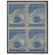 1949-104. CUBA. REPUBLICA. 1949. Ed.424. 20 ANIV DE LA SOBERANIA SOBRE ISLA DE PINOS. BLOCK 4. GOMA MNH TONALIZADA.