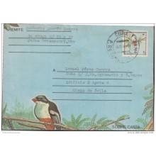 1987-EP-74 CUBA 1987. Ed.203a. ENTERO POSTAL. POSTAL STATIONERY. TOCOLORO. AVES. BIRDS. MATANZAS. USED.
