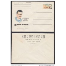 1987-EP-123 CUBA 1987. Ed.201a. POSTAL STATIONERY. MARTIRES DEL MONCADA. FLORES BETANCOURT. UNUSED.