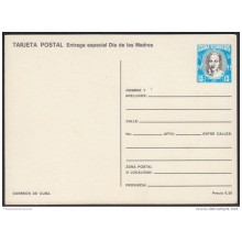1987-EP-133 CUBA 1987. Ed.141b. MOTHER DAY SPECIAL DELIVERY. POSTAL STATIONERY. FLORES. FLOWERS. UNUSED.