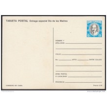 1987-EP-135 CUBA 1987. Ed.141h. MOTHER DAY SPECIAL DELIVERY. POSTAL STATIONERY. FLORES. FLOWERS. UNUSED.