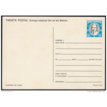 1987-EP-136 CUBA 1987. Ed.141f. MOTHER DAY SPECIAL DELIVERY. POSTAL STATIONERY. FLORES. FLOWERS. UNUSED.