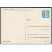 1987-EP-138 CUBA 1987. Ed.141e. MOTHER DAY SPECIAL DELIVERY. POSTAL STATIONERY. BASKET OF FLOWERS. FLORES. UNUSED.