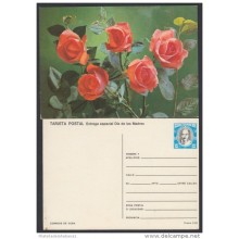1987-EP-142 CUBA 1987. Ed.141c. MOTHER DAY SPECIAL DELIVERY. POSTAL STATIONERY. ROSES. FLORES. FLOWERS. UNUSED.