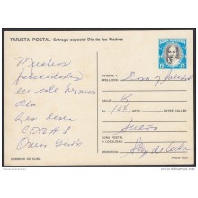 1987-EP-146 CUBA 1987. Ed.141g. MOTHER DAY SPECIAL DELIVERY. POSTAL STATIONERY. ROSAS. ROSES. FLORES. FLOWERS. USED.