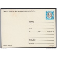 1988-EP-26 CUBA 1988. Ed.144a. MOTHER DAY SPECIAL DELIVERY. POSTAL STATIONERY. ROSAS. ROSES. FLORES. FLOWERS. UNUSED.
