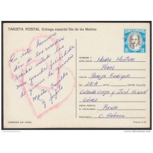 1988-EP-27 CUBA 1988. Ed.144a. MOTHER DAY SPECIAL DELIVERY. POSTAL STATIONERY. ROSAS. ROSES. FLORES. FLOWERS. USED.