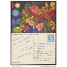1988-EP-29 CUBA 1988. Ed.144j. MOTHER DAY SPECIAL DELIVERY. POSTAL STATIONERY. ROSAS. ROSES. FLORES. FLOWERS. USED.