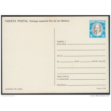 1988-EP-30 CUBA 1988. Ed.144d. MOTHER DAY SPECIAL DELIVERY. POSTAL STATIONERY. ROSAS. ROSES. FLORES. FLOWERS. UNUSED.