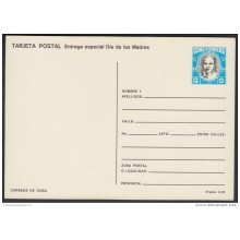 1988-EP-32 CUBA 1988. Ed.144h. MOTHER DAY SPECIAL DELIVERY. POSTAL STATIONERY. FLORES. FLOWERS. UNUSED.