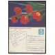 1988-EP-33 CUBA 1988. Ed.144h. MOTHER DAY SPECIAL DELIVERY. POSTAL STATIONERY. FLORES. FLOWERS. USED.