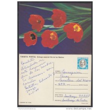 1988-EP-33 CUBA 1988. Ed.144h. MOTHER DAY SPECIAL DELIVERY. POSTAL STATIONERY. FLORES. FLOWERS. USED.