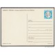 1988-EP-34 CUBA 1988. Ed.144e. MOTHER DAY SPECIAL DELIVERY. POSTAL STATIONERY. FLORES. FLOWERS. UNUSED.
