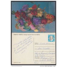 1988-EP-37 CUBA 1988. Ed.144b. MOTHER DAY SPECIAL DELIVERY. POSTAL STATIONERY. FLORES. FLOWERS. USED.