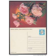 1988-EP-38 CUBA 1988. Ed.144g. MOTHER DAY SPECIAL DELIVERY. POSTAL STATIONERY. FLORES. FLOWERS. UNUSED.