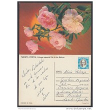 1988-EP-39 CUBA 1988. Ed.144g. MOTHER DAY SPECIAL DELIVERY. POSTAL STATIONERY. FLORES. FLOWERS. USED.