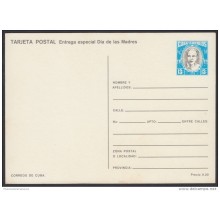 1988-EP-42 CUBA 1988. Ed.144i. MOTHER DAY SPECIAL DELIVERY. POSTAL STATIONERY. FLORES. FLOWERS. UNUSED.
