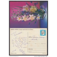 1988-EP-43 CUBA 1988. Ed.144i. MOTHER DAY SPECIAL DELIVERY. POSTAL STATIONERY. FLORES. FLOWERS. USED.