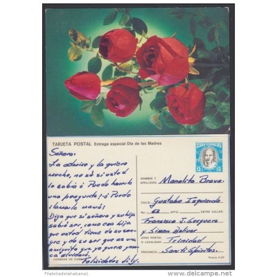 1988-EP-44 CUBA 1988. Ed.144c. MOTHER DAY SPECIAL DELIVERY. POSTAL STATIONERY. ROSAS. ROSES. FLORES. FLOWERS. USED.
