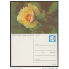 1989-EP-53 CUBA 1989. Ed.146b. MOTHER DAY SPECIAL DELIVERY. POSTAL STATIONERY. ROSAS. ROSES. FLORES. FLOWERS. UNUSED.