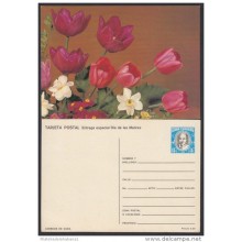 1989-EP-55 CUBA 1989. Ed.145j. MOTHER DAY SPECIAL DELIVERY. POSTAL STATIONERY. FLORES. FLOWERS. UNUSED.